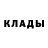 Амфетамин 98% LuX Kay