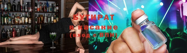 mix Алексеевка