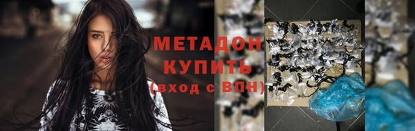 mix Алексеевка