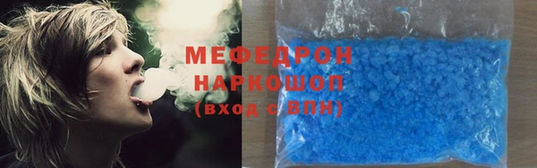 mix Алексеевка