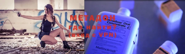 mix Алексеевка