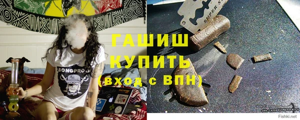 эйфоретик Михайловск