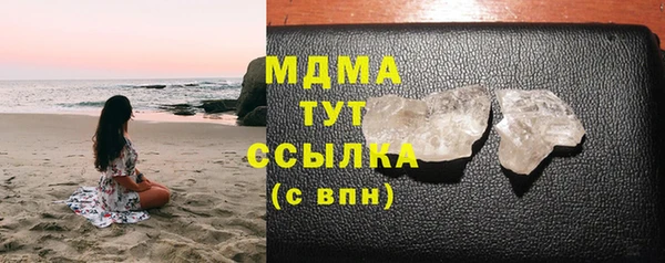 mix Алексеевка