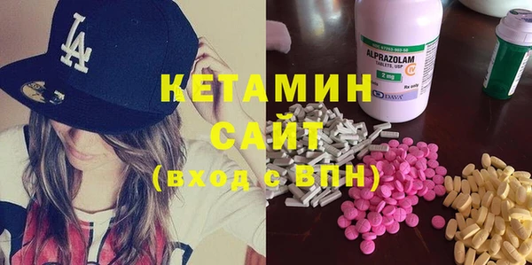 мдма Михайлов