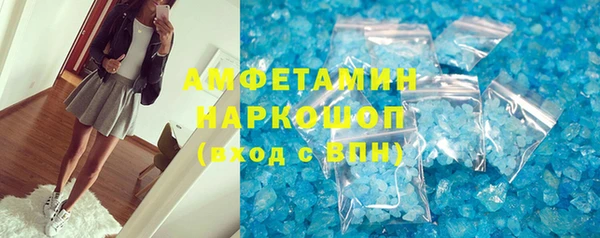 экстази Алексин