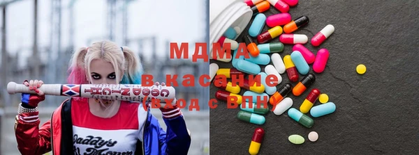 mix Алексеевка